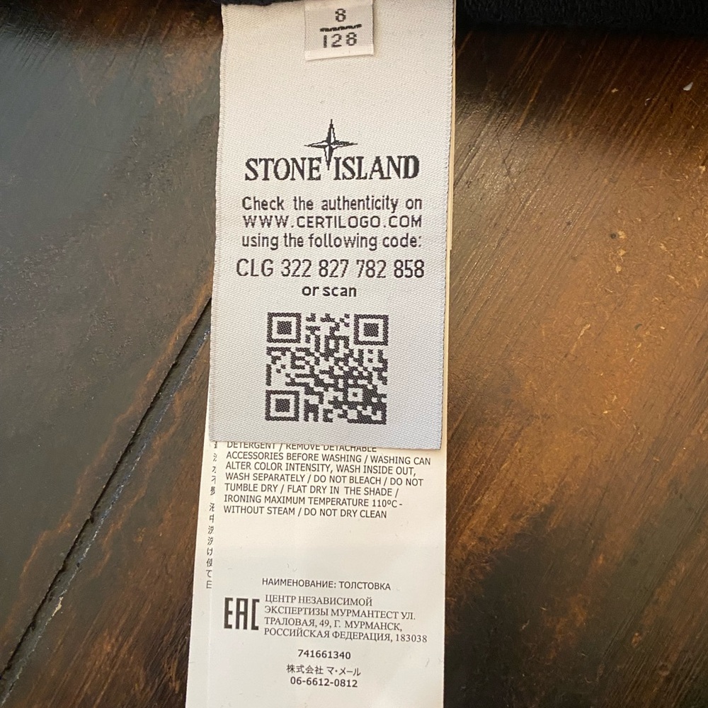 Stone Island Black Crewneck Sweatshirt with Patch - Picture 10 of 13